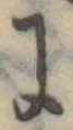 𛂌 위치 확인됨