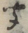 聞 위치 확인됨