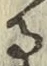 文字る