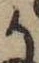 位置定マレル𛀚