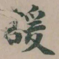諼 위치 확인됨