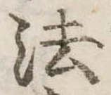 法 위치 확인됨
