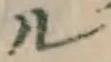 「ル」字