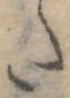 Đã định vị 𛁠