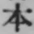 Character 本