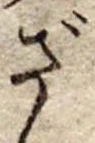 ざ 위치 확인됨