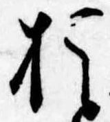 未割り当ての位置
