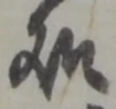 処 위치 확인됨