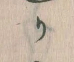 か 위치 확인됨