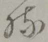 持 위치 확인됨