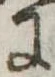 𛂌 위치 확인됨