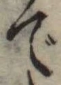 で 위치 확인됨