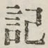 Chữ 記