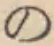 「の」字