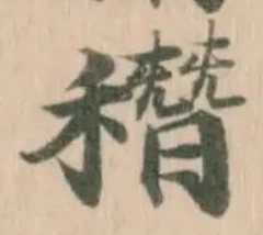 䅾 위치 확인됨