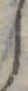 𛁅 위치 확인됨