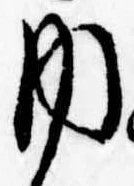 位置定マレル内