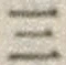 字三