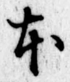 本 위치 확인됨