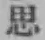 글자 思