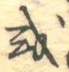 或 위치 확인됨