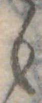 𛃚 위치 확인됨