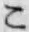 字こ