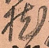 枕 위치 확인됨