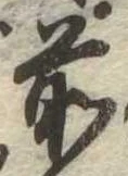 前 위치 확인됨