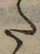 𛁠 위치 확인됨