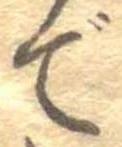 で 위치 확인됨