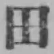 文字田