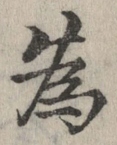 已定位未指定