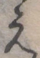 미지정 위치 확인됨