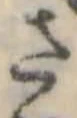 Đã định vị さ