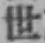 글자 世
