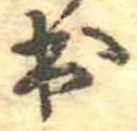 出 위치 확인됨