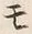 文字 モ