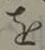 Chữ を