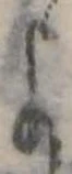 미지정 위치 확인됨