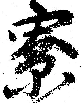寮 위치 확인됨