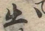 出 위치 확인됨