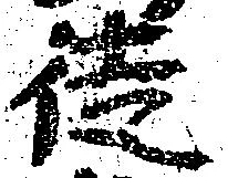 徒 위치 확인됨
