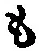 字も