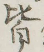 皆 위치 확인됨
