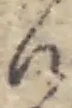 位置 確認된 ん