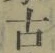 글자 古