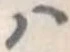 𛂞の位置