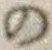 字の