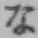 文字な